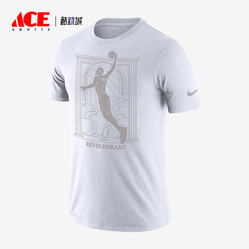 Nike/耐克正品2025男士训练篮球运动印花圆领套头短袖CT3998-100