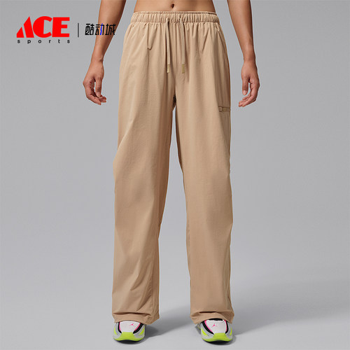Nike/耐克正品Jordan女士系带中腰梭织休闲长裤HQ8893-244
