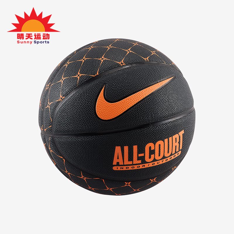 Nike/耐克正品All-Court 8P男女训练耐磨经典运动篮球DO8259-035