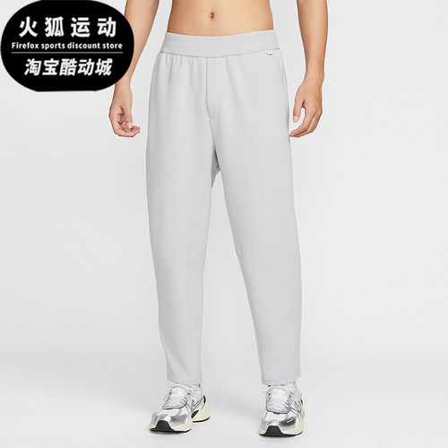 Nike/耐克正品2025冬季款男士日常锥形松紧腰耐穿长裤HQ6971-097