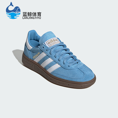 Adidas/阿迪达斯正品三叶草儿童休闲时尚舒适低帮板鞋JI2902