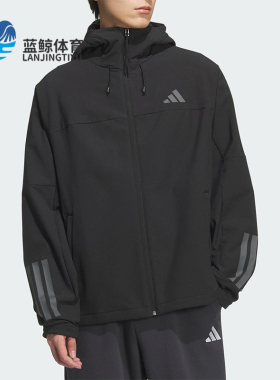 Adidas/阿迪达斯正品V SFT SHELL JK2男女宽松运动连帽外套KF5224