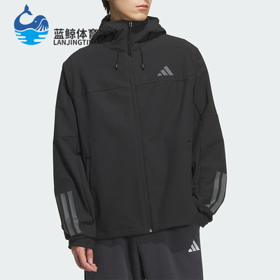 Adidas/阿迪达斯正品V SFT SHELL JK2男女宽松运动连帽外套KF5224