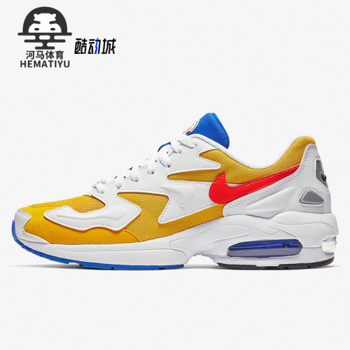 Nike/耐克正品AirMax2LightXAtmos新款鞋跑步鞋AO1741-700
