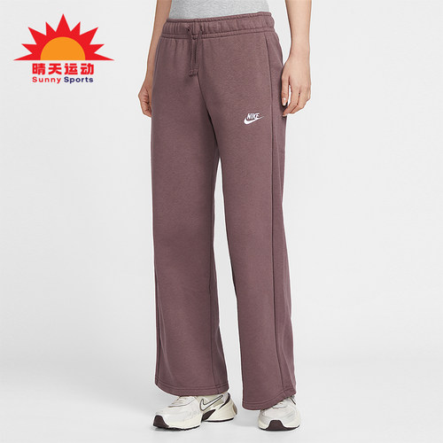 Nike/耐克正品2025冬季款女士日常针织刺绣直筒长裤FB2728-502