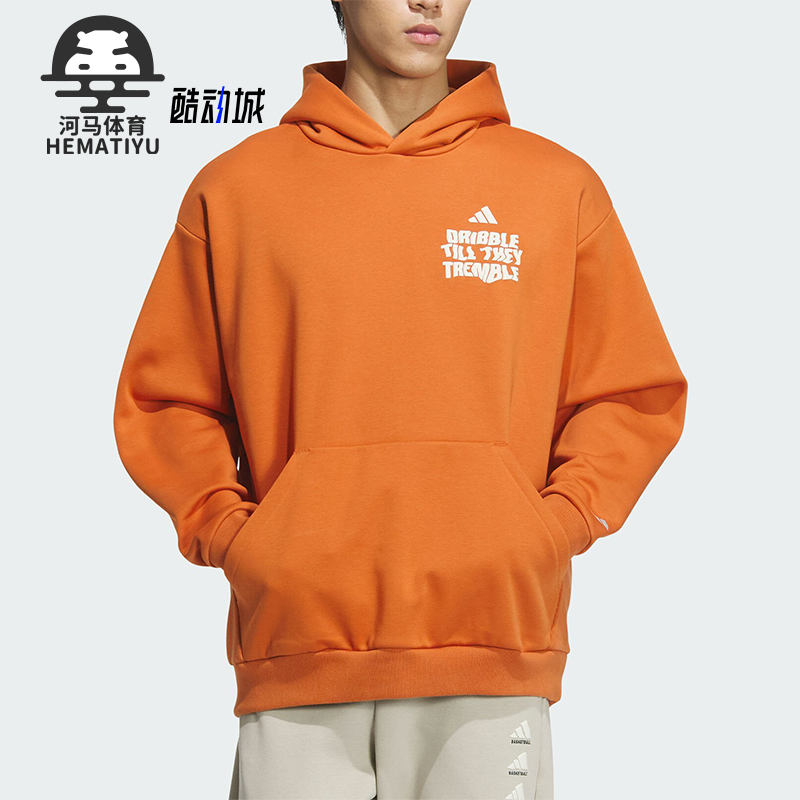 阿迪达斯男士加绒保暖运动卫衣