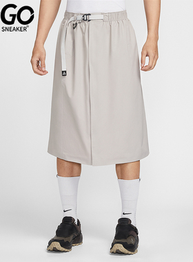 Nike/耐克正品2026女士耐穿防风防水户外休闲半身裙II0928-009