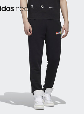 adidasgm2346正品男子运动裤