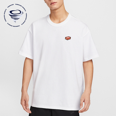 Nike/耐克正品夏季男士厚实宽松圆领简约运动透气短袖IH9271-100