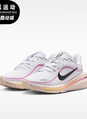 Nike/耐克正品儿童耐磨时尚低帮减震运动跑步鞋IQ9767-101