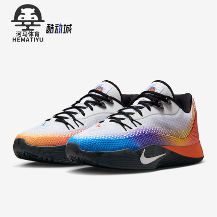 Nike/耐克正品S.T. Flare EP男士比赛透气鸳鸯篮球鞋IH7326-110
