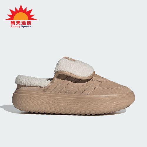 Adidas/阿迪达斯正品GRAND COURT女士保暖耐磨轻盈休闲棉鞋JS4998