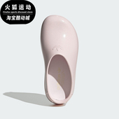 阿迪达斯正品 三叶草女士厚底耐磨经典 时尚 Adidas 包头拖鞋 KJ0980