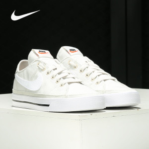 Nike/耐克官方正品Court Legacy 女子经典低帮板鞋 CZ0294-002