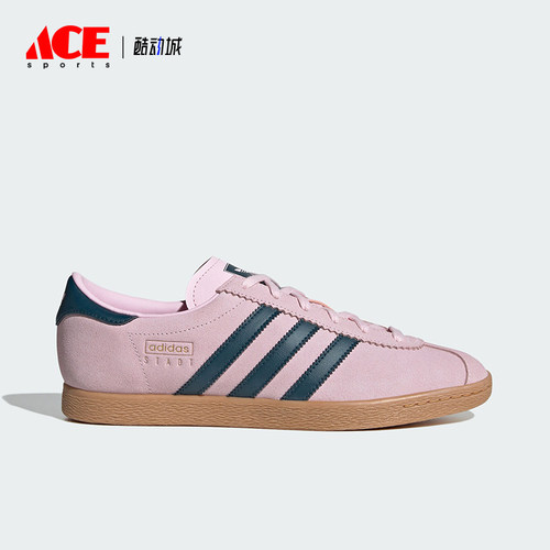 Adidas/阿迪达斯正品STADT男女经典复古系带休闲板鞋JR9552