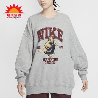 耐克女士圆领宽松印花图案卫衣