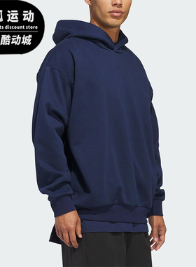 Adidas/阿迪达斯正品2025冬季款男女日常连帽套头运动卫衣KB7550