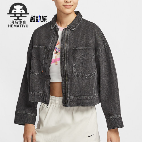 耐克女士翻领短款复古牛仔服