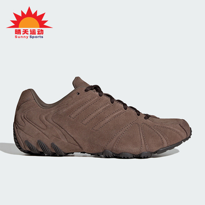 Adidas/阿迪达斯正品GHOST SPRINT SHOES女士经典运动鞋HQ9305