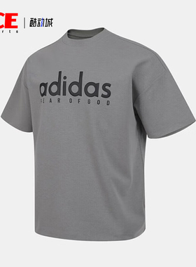 Adidas/阿迪达斯正品夏季男士针织简约经典透气运动短袖T恤JZ4894