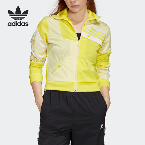 Adidas/阿迪达斯正品当季新款三叶草女装休闲运动外套FS6498