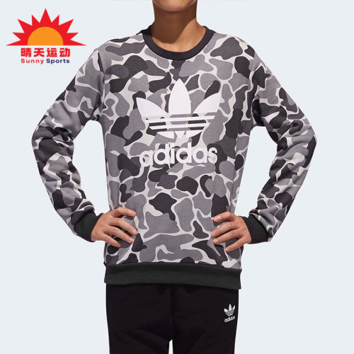 阿迪达斯正品大童卫衣