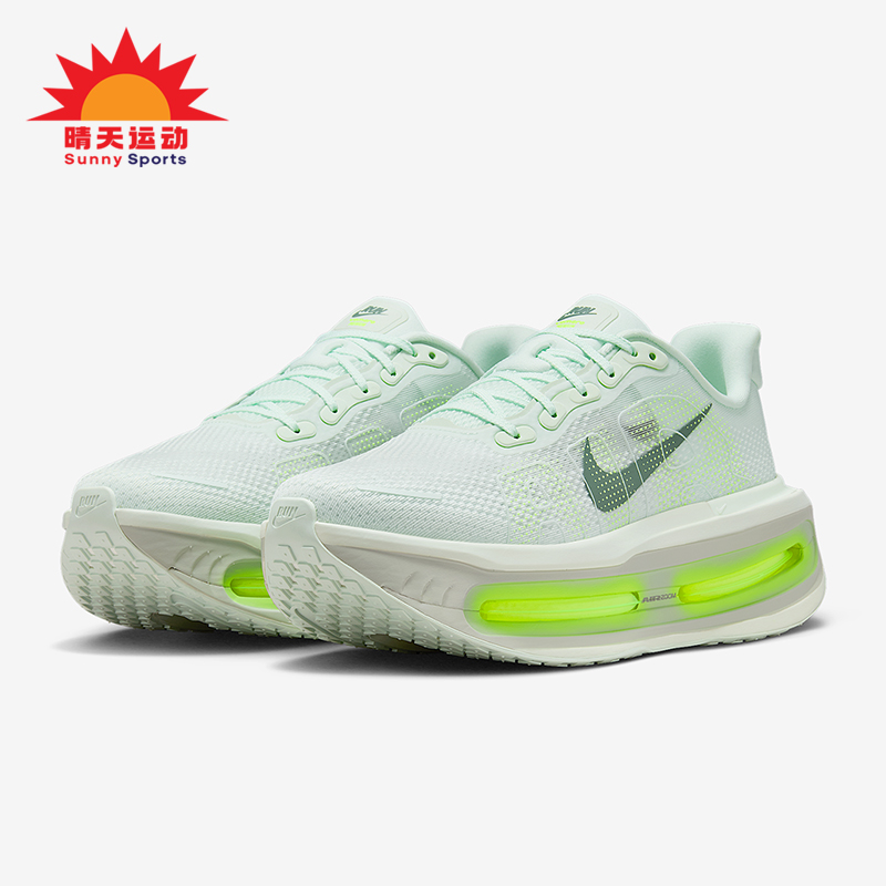 Nike/耐克正品Vomero Premium男士气垫厚底减震跑步鞋HQ2050-300