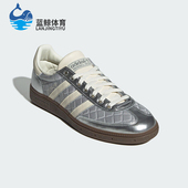 阿迪达斯正品 三叶草男女同款 经典 Adidas 低帮运动休闲板鞋 KJ0853