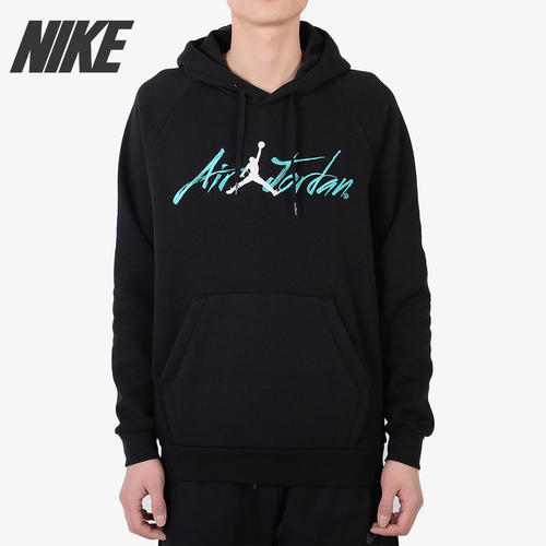 Nike/耐克正品 春季新款AIR JORDAN男子运动服连帽卫衣AV6006