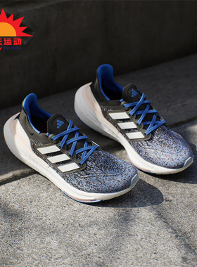 Adidas/阿迪达斯正品2025新款男女同款轻便透气厚底跑步鞋HP9477