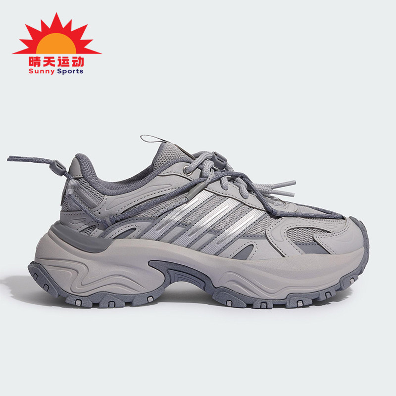 Adidas/阿迪达斯正品2025男女系带复古厚底耐磨回弹老爹鞋KJ1212