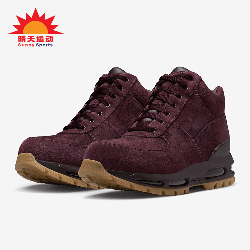 Nike/耐克正品Air Max Goadome男士户外运动气垫靴子865031-602