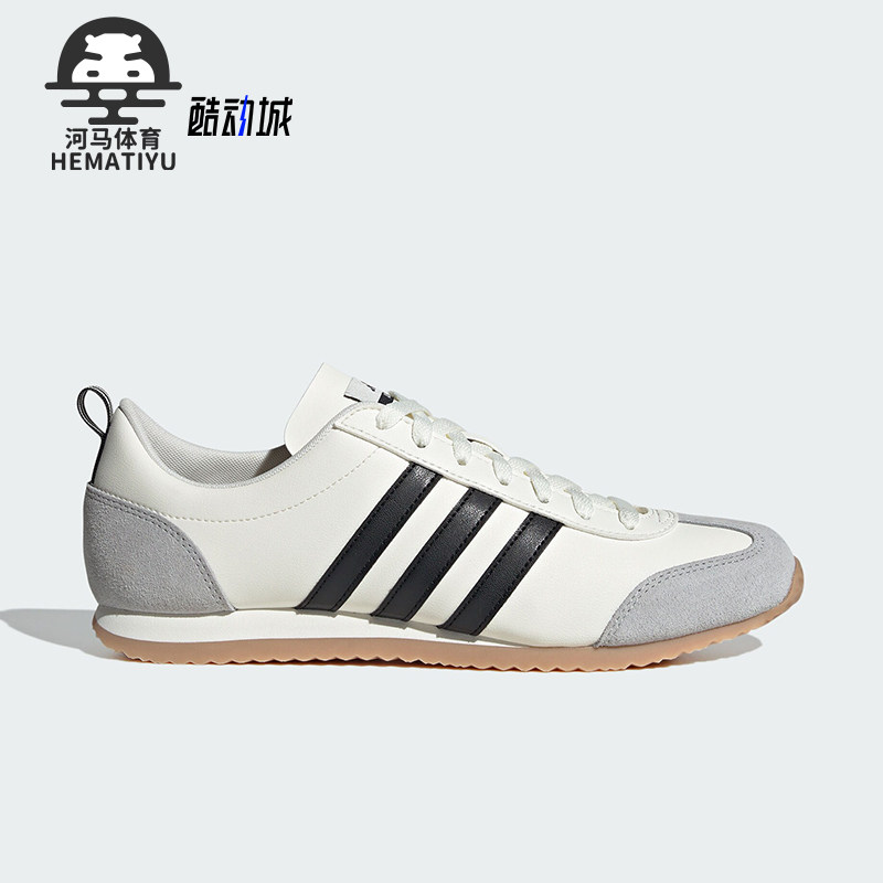 阿迪达斯男女同款复古薄底休闲鞋