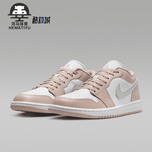 Nike/耐克女士耐磨篮球鞋