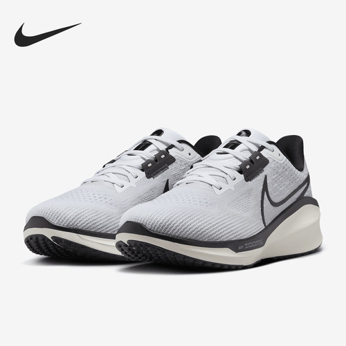 Nike/耐克正品当季新款男士缓震回弹运动跑步鞋FB1309-104