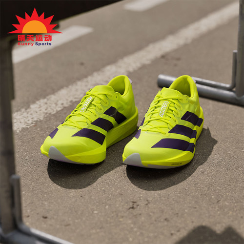Adidas/阿迪达斯正品DIZERO ADIOS 9男士运动竞速跑步鞋JQ0776