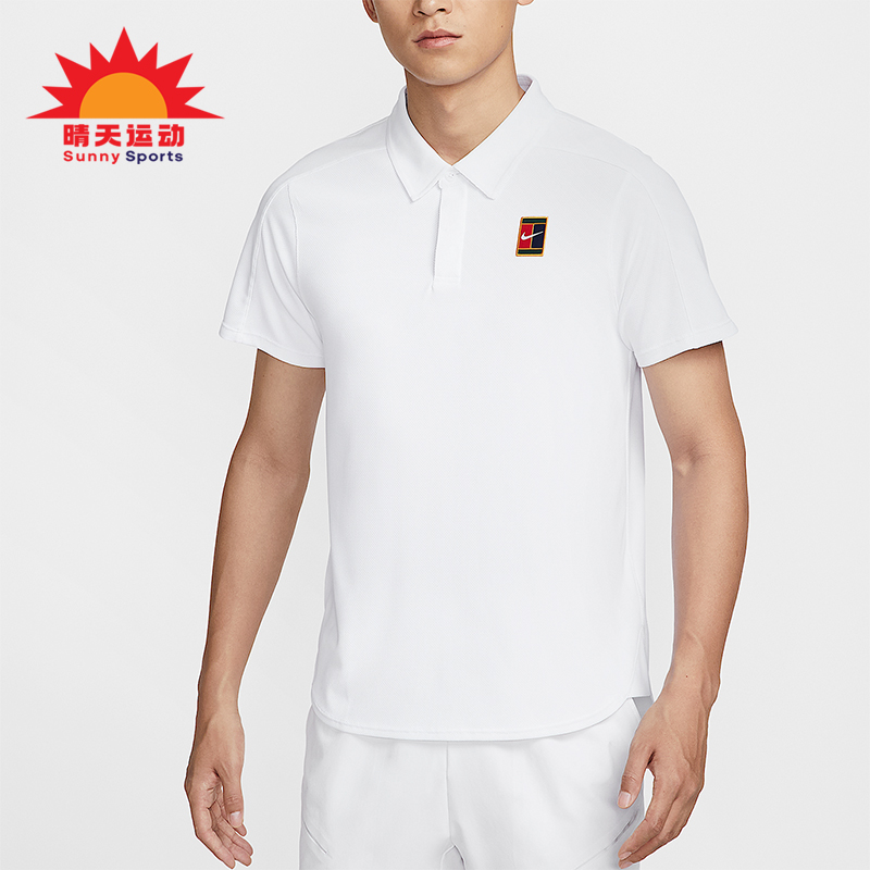 Nike/耐克正品Dri-FIT 男士翻领修身经典透气POLO衫FZ6942-100