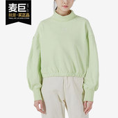 彪马正品 卫衣535186 当季 女子运动针织长袖 新款 Puma