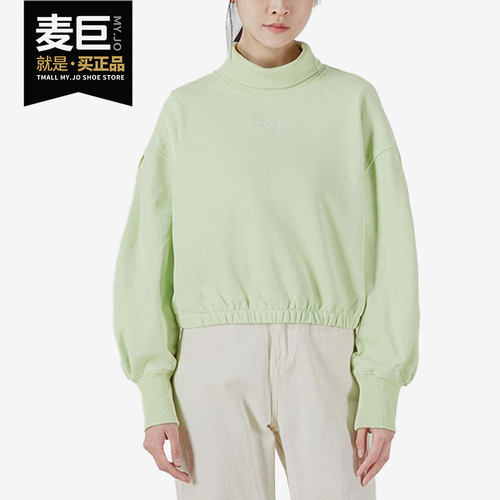 Puma/彪马正品女子运动卫衣