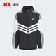阿迪达斯正品 三叶草男士 经典 Adidas 宽松连帽运动防风服 JM7260