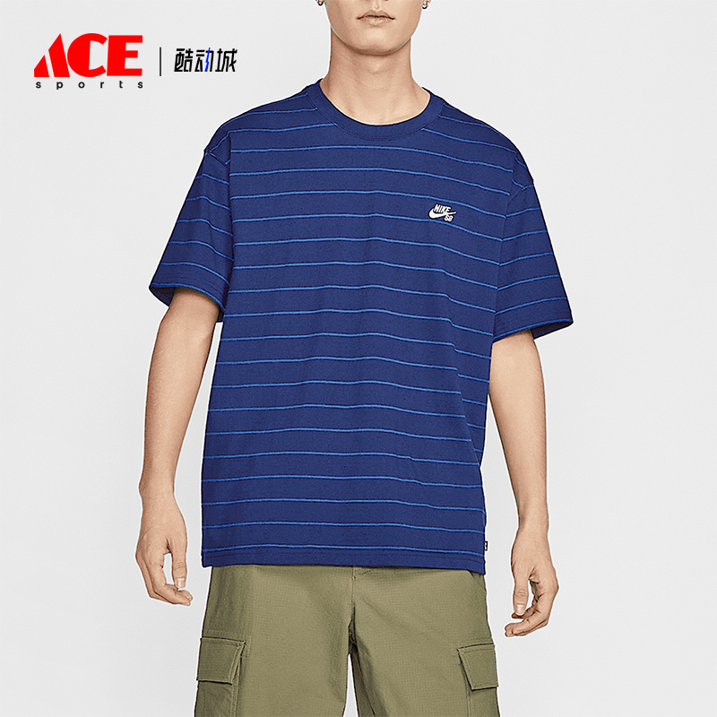 Nike/耐克正品新款男士条纹透气运动宽松休闲短袖HJ0813-492