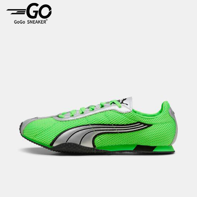 Puma/彪马正品2025夏季款男女轻便运动耐磨低帮休闲鞋403692-01