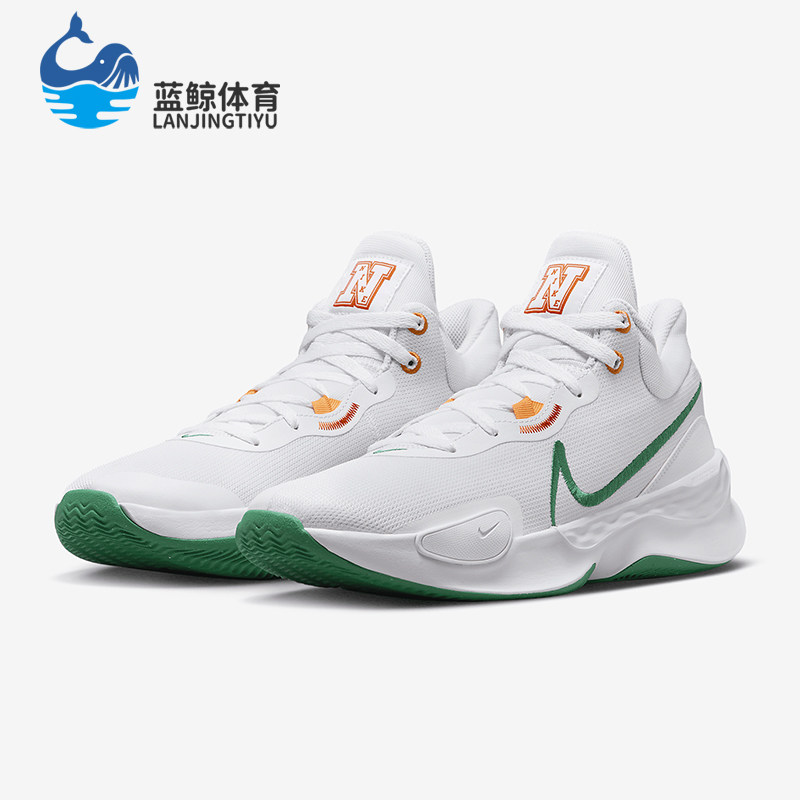 Nike/耐克正品Renew Elevate 3男士耐磨训练减震篮球鞋DD9304-102