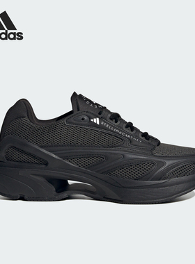 Adidas/阿迪达斯正品SPORTSWEAR 2000 男女经典运动鞋IF9015