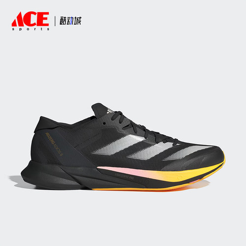 Adidas/阿迪达斯正品新款男士透气马拉松竞速跑步鞋IG1541