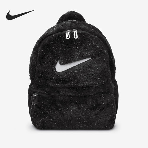 Nike/耐克正品冬新款儿童收纳时尚人造皮草双肩包FZ1330-010