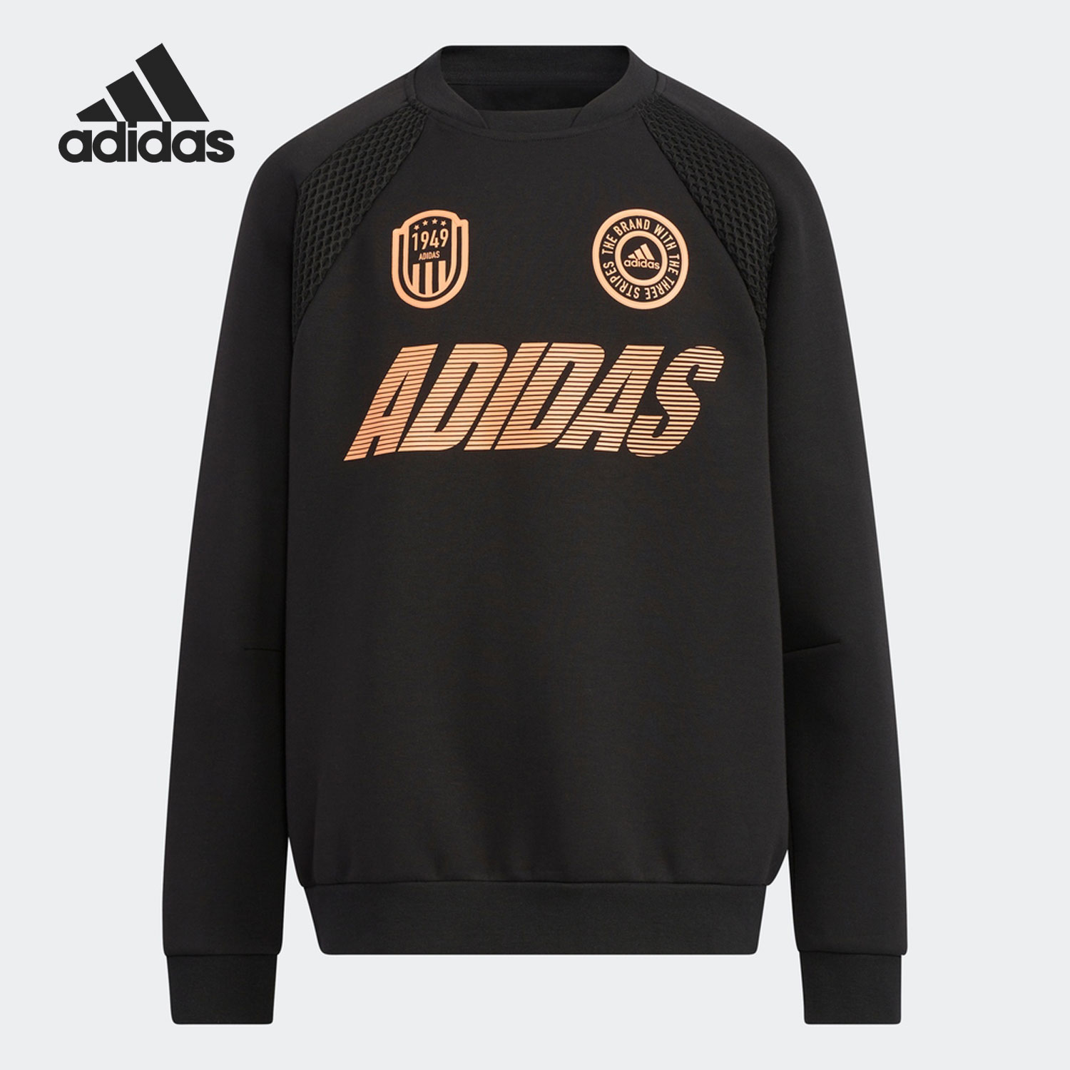 Adidas/阿迪达斯正品当季新款大童运动圆领卫衣套头衫HM5252