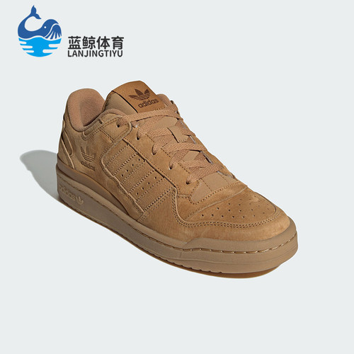 Adidas/阿迪达斯正品三叶草男女复古经典篮球风板鞋JP5733