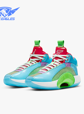 Nike/耐克正品JORDAN GS女子大童中帮耐磨实战篮球鞋DJ9884-400