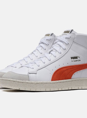 Puma/彪马正品春Sampson男女运动休闲鞋374960-01